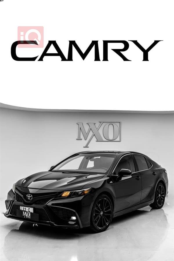 تويوتا كامري 2023 للبيع في العراق - دهوك